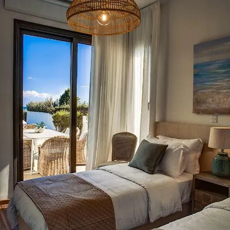 Appartement Atlantis Gardens *
